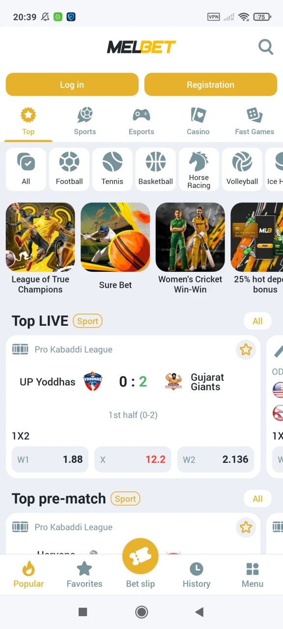 We will show the interface of the Melbet application home page.